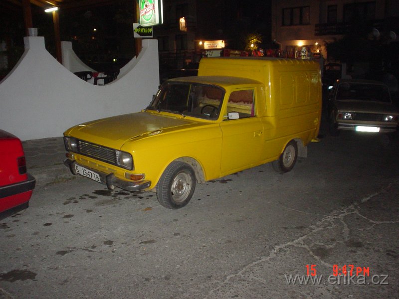 DSC03044.JPG